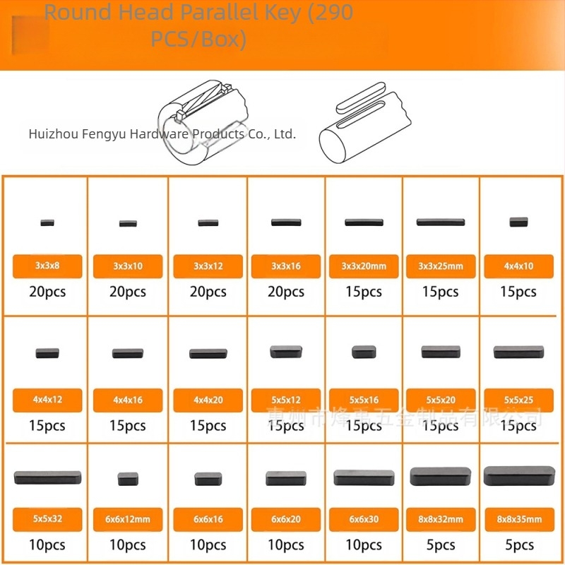 Σετ ακίδων κλειδιών από χάλυβα άνθρακα, 530 τεμάχια, κυκλικοί, ημι-κυκλικοί και παραλληλοί κλειδιά με καμπύλες γωνίες