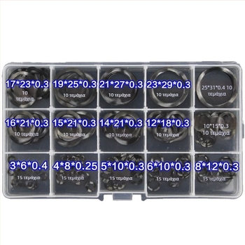 Aozhang Μαύρο σετ τριών κυματοειδών ροδέλων, κυματοειδή δακτύλιοι, ελατήριος χάλυβας, Τάξη 8