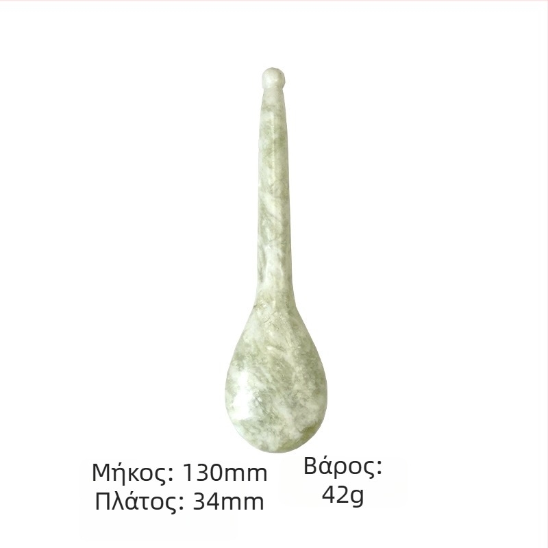 Ραβδί βελονιστικού μασάζ προσώπου – Jade Sha Road, δυνατότητα εκτύπωσης λογότυπου, εξατομίκευση