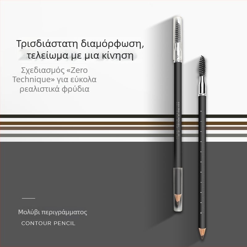 Πενάκι τατουάζ προσώπου με διπλό κεφάλι, χειροκίνητο, για φρύδια και γραμμή ματιών, μάρκα Famisoo, ημι-μόνινη τοποθέτηση