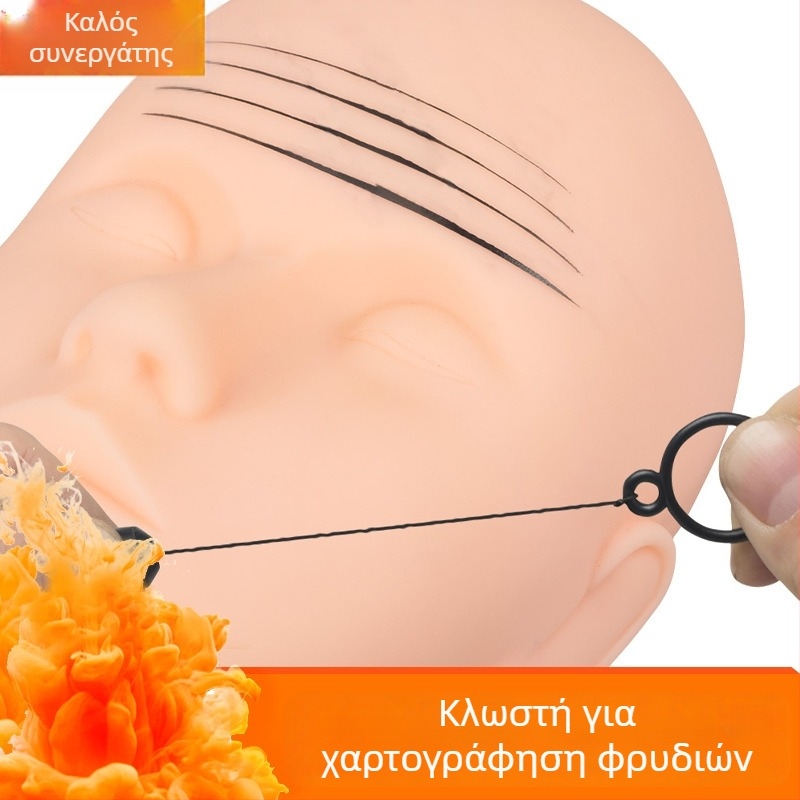 Ρολό γραμμών χαρτογράφησης τατουάζ φρυδιών – ελαστικό εργαλείο ευθυγράμμισης γραμμών για αρχάριους (18.5 g; Γκουανγκτζού; Μη εισαγόμενο; Γενική χρήση)