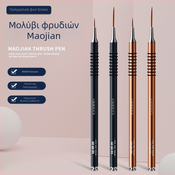 Πένα περιγράμματος φρυδιών για πρακτική τατουάζ – εργαλείο μακιγιάζ για σχέδιο φρυδιών