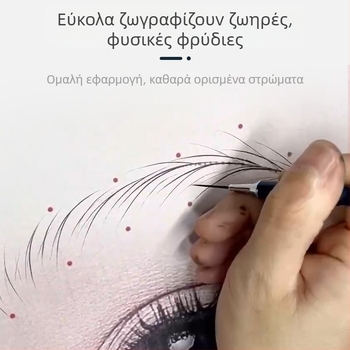 Πένα περιγράμματος φρυδιών για πρακτική τατουάζ – εργαλείο μακιγιάζ για σχέδιο φρυδιών