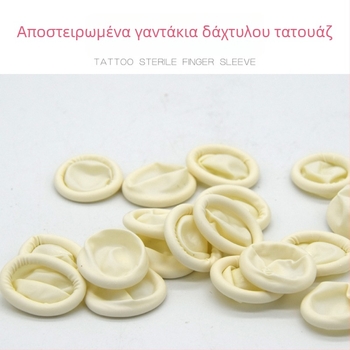 Μίας χρήσης λατέξ προστατευτικά δάχτυλων για λεύκανση χειλιών και βαφή φρυδιών, 250 τεμάχια