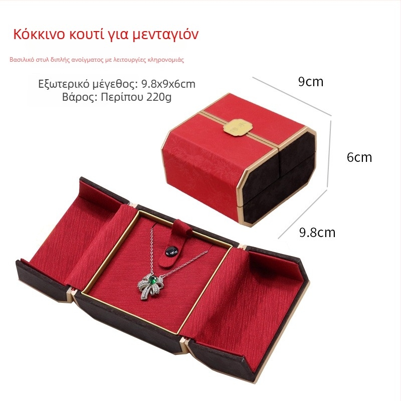 Κουτί κοσμημάτων κινεζικού στυλ με διπλό εκθεσιακό χώρο, πλαστικό κουτί + PU δέρμα, συσκευασία κοσμημάτων