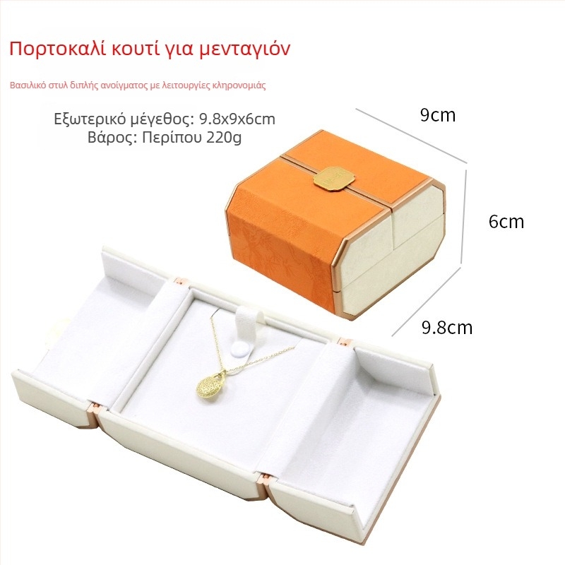 Κουτί κοσμημάτων κινεζικού στυλ με διπλό εκθεσιακό χώρο, πλαστικό κουτί + PU δέρμα, συσκευασία κοσμημάτων