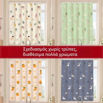 Κουρτίνα με κρίκους για κρέμασμα – ημι-σκοτεινή, με εκτύπωση σε σχέδιο καρτούν για γωνιακό παράθυρο, πολυεστέρας, εκτύπωση, αγροτικό στυλ, για σαλόνι/βεράντα, πλύσιμο στο χέρι