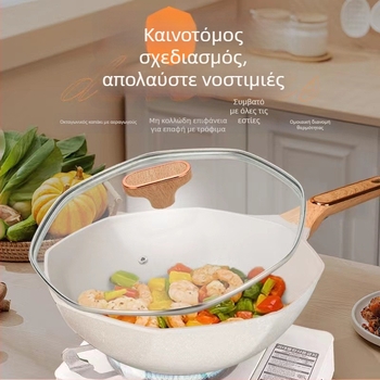 Wok Maifan πέτρα, αντικολλητικό, συμβατό με επαγωγική εστία, γυάλινο καπάκι, μοντέλο H09