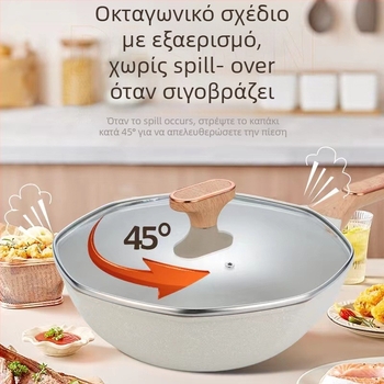 Wok Maifan πέτρα, αντικολλητικό, συμβατό με επαγωγική εστία, γυάλινο καπάκι, μοντέλο H09