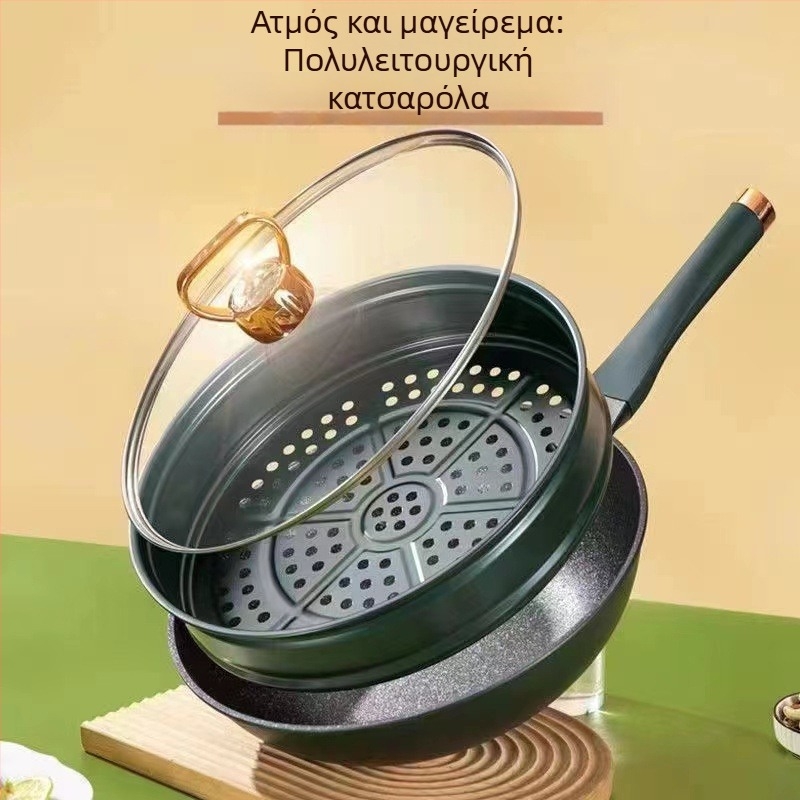 Wok Maifan πέτρα, αντικολλητικό, συμβατό με επαγωγική εστία, γυάλινο καπάκι, μοντέλο H09