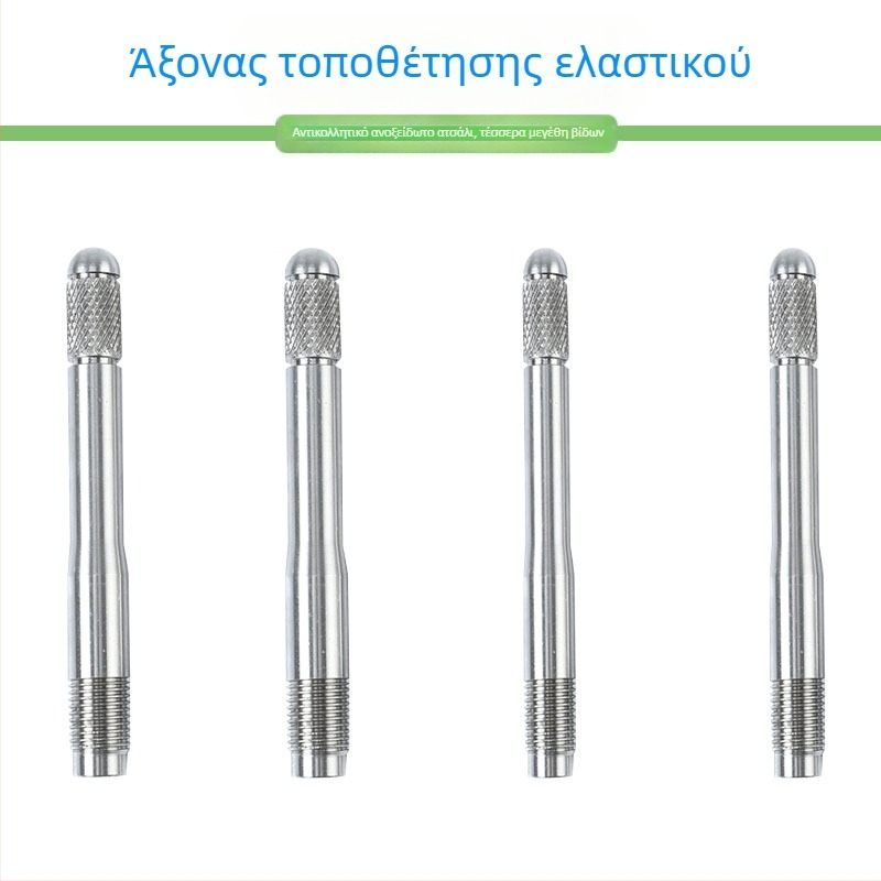 Δείκτης τοποθέτησης κεντρικού τροχού αυτοκινήτου για εγκατάσταση τροχού – φορητό σετ συντήρησης; χρωμιωμένη επιφάνεια; υλικό 4.8 κατηγορίας; πρότυπο: δείκτης τοποθέτησης