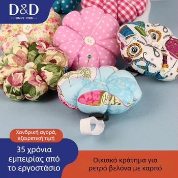 Θήκη βελονών ραφής σε μορφή κολοκύθας – DIY εισαγωγή βελονών και αποθήκευση κλωστής, μαξιλάρι καρπού, στυλ καρτούν, μάρκα D&D, συσκευασία 1 τεμάχιο, 0,028 кг