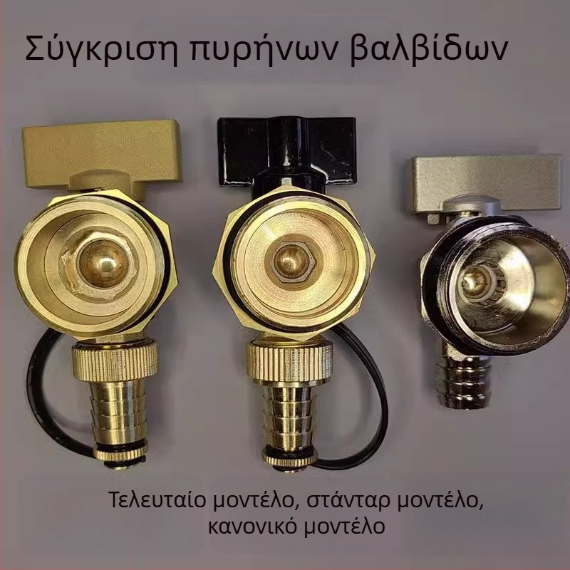 DNFM-9 χαλκός βαλβίδα απελευθέρωσης νερού για θέρμανση δαπέδου, διανομέας, EU CE πιστοποιημένο