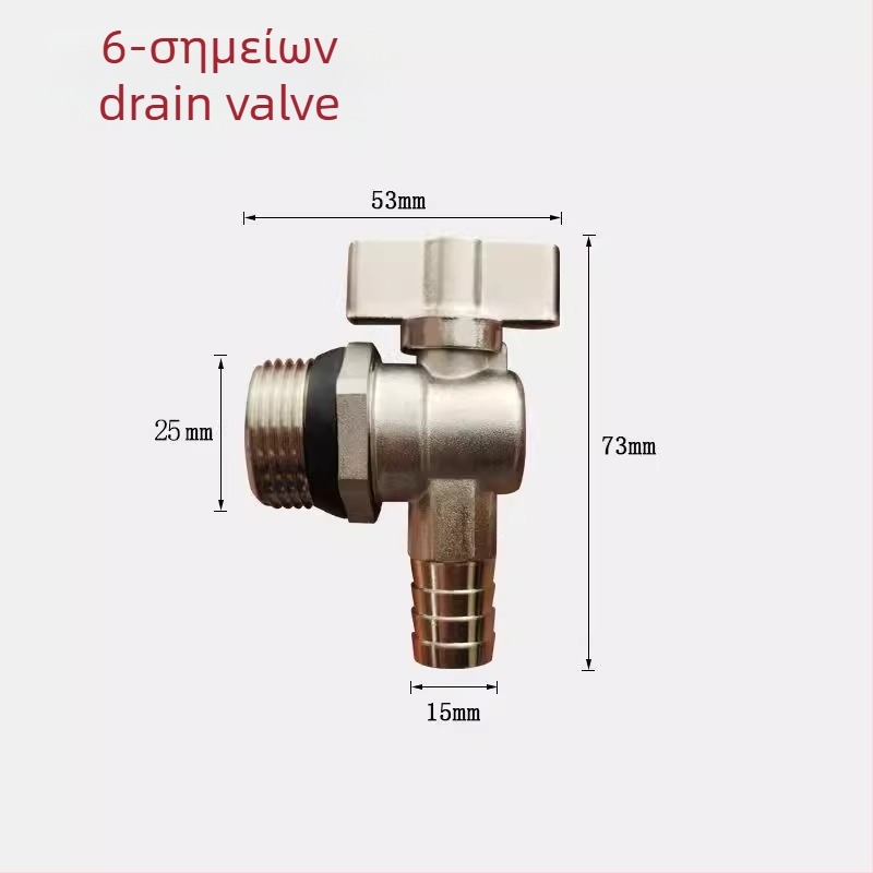 DNFM-9 χαλκός βαλβίδα απελευθέρωσης νερού για θέρμανση δαπέδου, διανομέας, EU CE πιστοποιημένο