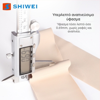 Νάρθηκας αστραγάλου από Lycra για ενήλικες – Υποστήριξη αστραγάλου για βόλεϊ (Lycra; αστράγαλος; ενήλικες; βόλεϊ)