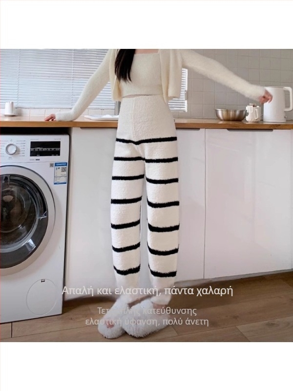 Παντελόνια εγκυμοσύνης για φθινόπωρο–χειμώνα, άνετα και ζεστά, χωρίς σφιχτή κοιλιά, κατάλληλα για εξωτερική χρήση, για μικρού μεγέθους φιγούρες, περισσότερο από 95% πολυεστέρας