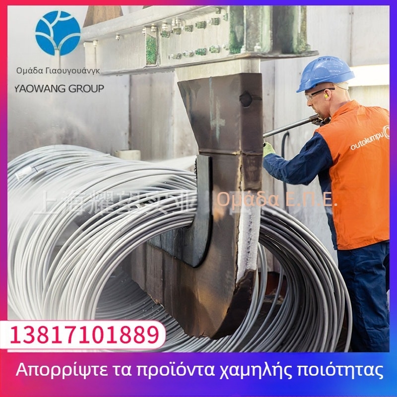 Ανοξείδωτος χάλυβας 1.4571, κυκλικός σύρμα σε ρολό, επιφάνεια 2B, προσαρμόσιμο, επεξεργάσιμο