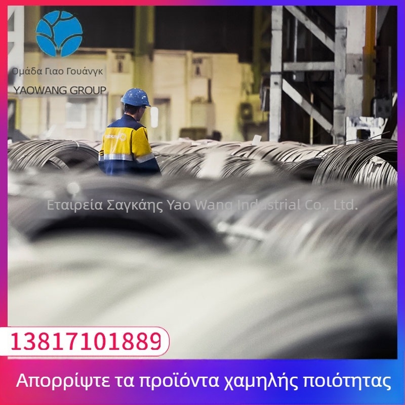 Ανοξείδωτος χάλυβας 1.4571, κυκλικός σύρμα σε ρολό, επιφάνεια 2B, προσαρμόσιμο, επεξεργάσιμο