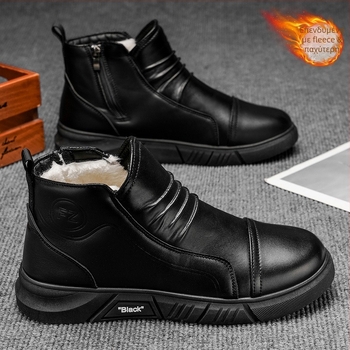 Ανδρικά χειμωνιάτικα μποτάκια υψηλού ύψους από δέρμα, με επένδυση, άνω μέρος από συνθετικό δέρμα και σόλα PVC