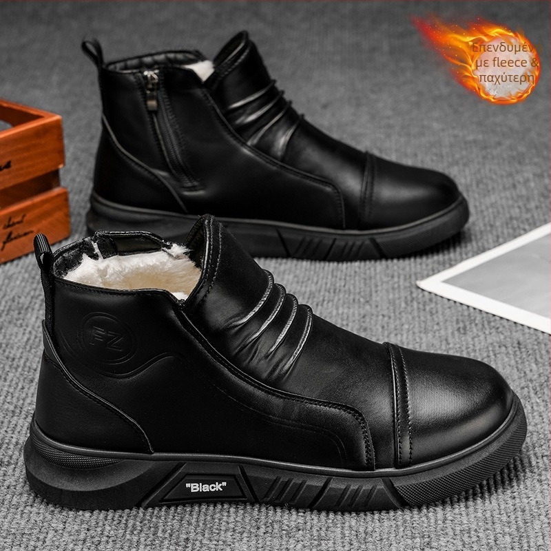 Ανδρικά χειμωνιάτικα μποτάκια υψηλού ύψους από δέρμα, με επένδυση, άνω μέρος από συνθετικό δέρμα και σόλα PVC