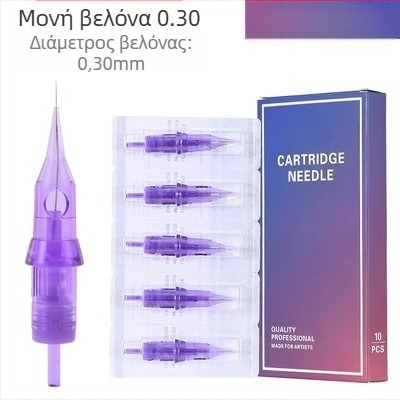 Ακίδα τατουάζ για φρύδια και χείλη, μίας χρήσης, γενικού σκοπού, μάρκα Other