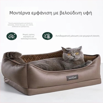 Φορητό έξυπνο κρεβάτι σκύλου από ύφασμα – πλενόμενο, εύκολη εγκατάσταση