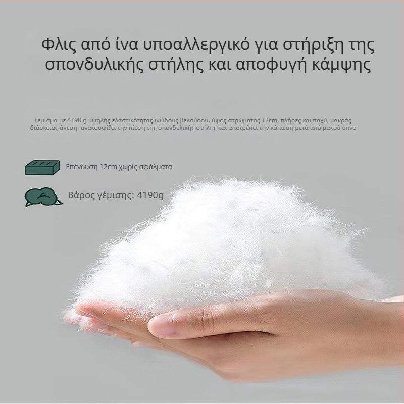 Φορητό έξυπνο κρεβάτι σκύλου από ύφασμα – πλενόμενο, εύκολη εγκατάσταση