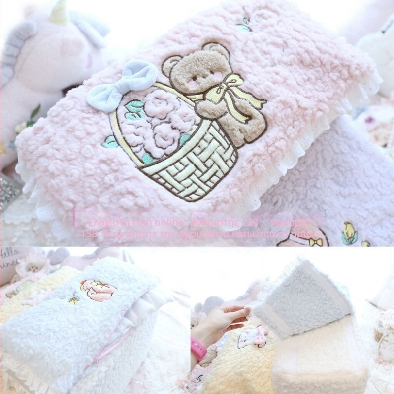 Σκαλιά για κατοικίδια, για σκύλους, κοραλλί φλίς, μάρκα Mko love u/maiko, κατάλληλα για σκύλους