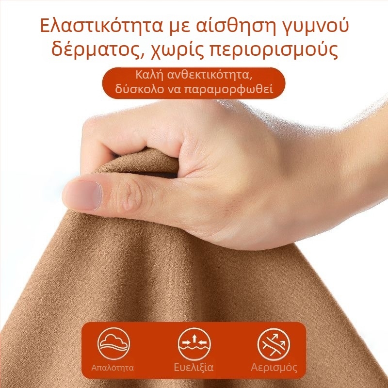 Ανδρικό θερμικό τοπ βάσης με διπλής όψης φλίς, μακρύ μανίκι, στρογγυλός λαιμός, χαλαρή γραμμή, χειμερινό κορμάκι