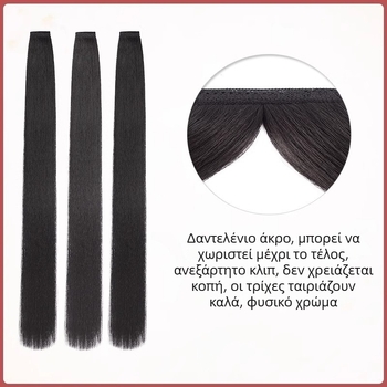 Περούκα για μακιγιάζ, χειροποίητη, θερμοανθεκτικές ίνες, ίσια υφή, μη βαφή και μη περμαν