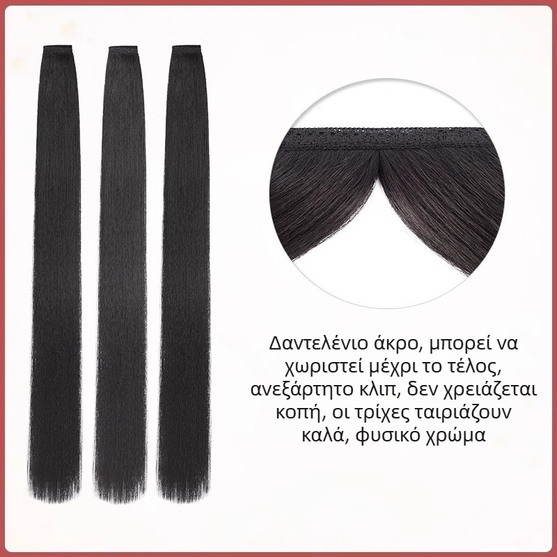 Περούκα για μακιγιάζ, χειροποίητη, θερμοανθεκτικές ίνες, ίσια υφή, μη βαφή και μη περμαν