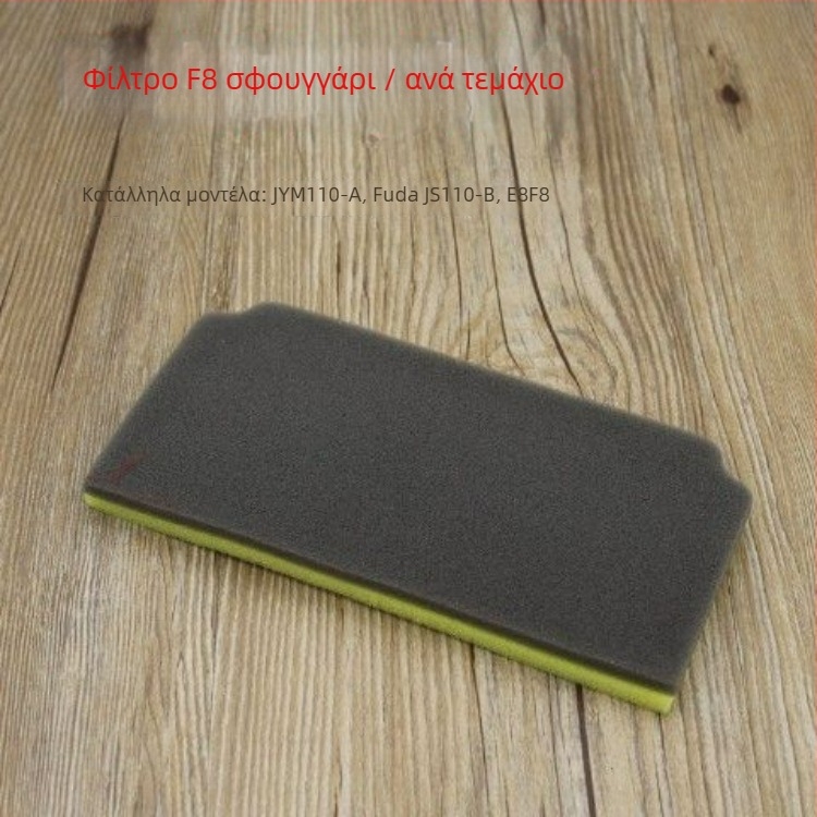 Στοιχείο φίλτρου αέρα μοτοσυκλέτας, μάρκα Mogelon, μοντέλο F8, συμβατό με μοτοσυκλέτες, κωδικός προϊόντος Lx35