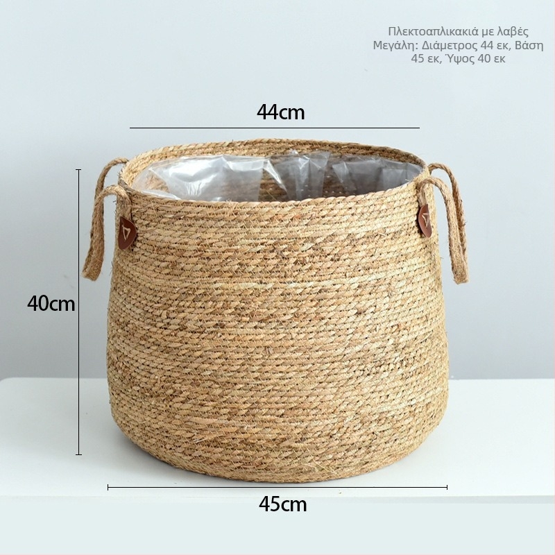 Χειροποίητο καλάθι από χόρτα για αποθήκευση φυτών – ύφανση, χειροποίητο, με εκτυπωμένο λογότυπο