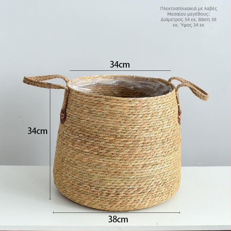 Χειροποίητο καλάθι από χόρτα για αποθήκευση φυτών – ύφανση, χειροποίητο, με εκτυπωμένο λογότυπο