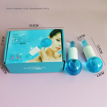 Chongqi Beauty Ice Wave μπάλα μασάζ προσώπου – χειροκίνητη, μη ηλεκτρική, λειτουργία ανιόν