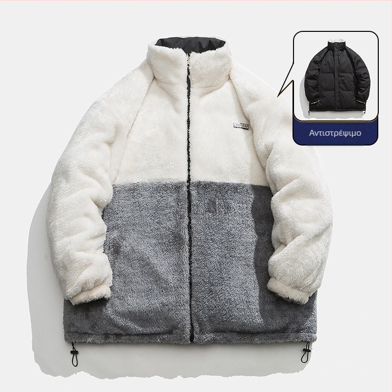 Ανδρικό ανάστροφο παλτό με επένδυση φλίς προβάτου, πυκνό γέμισμα πολυεστέρα, φερμουάρ, ψηλός γιακά, Oxford ύφανση