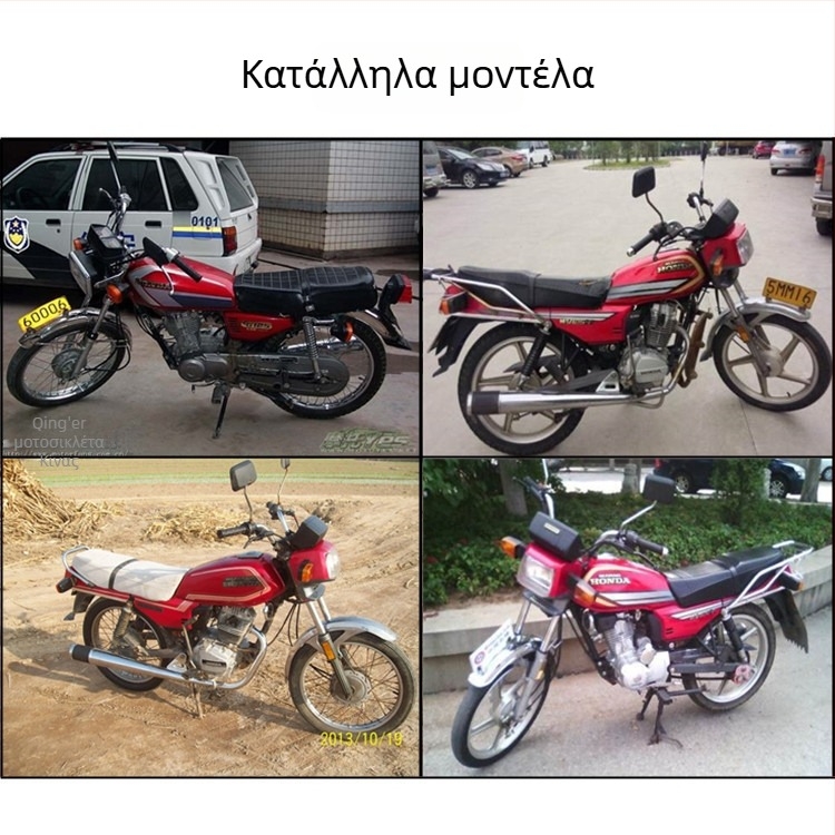 Διακόπτης δεξαμενής καυσίμου για μοτοσικλέτα Wy125 – Μάρκα Mogelon, Μοντέλο Wy125, ελέγχει τη ροή καυσίμου από το ρεζερβουάρ προς τον κινητήρα, κωδικός προϊόντος Wy125yxkg