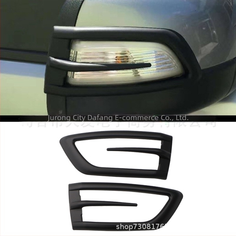 Κάλυμμα φλας καθρέπτη οπισθοπορείας Ford Ranger – ABS, OEM, προσαρμοσμένη επεξεργασία, χωρίς λογότυπο