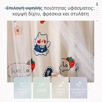 Κουρτίνες Velcro χωρίς διάτρηση, πολυεστέρας, δαντέλα-εκτύπωση, warp ύφανση, 40-70% σκίαση, για υπνοδωμάτιο/γραφείο/εστιατόριο, bay παράθυρο και άλλες μορφές παραθύρων