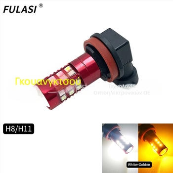 LED φανάρι ομίχλης, μοντέλα 9005/9006/H8/H11, 10W, 12V, 800 lm, αλουμινένιο περίβλημα