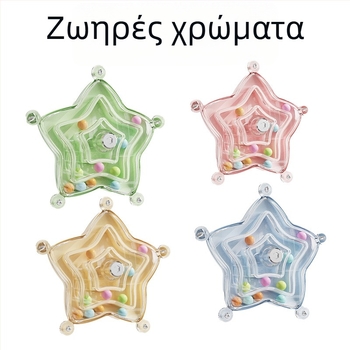 Εκπαιδευτικό παζλ-παιχνίδι για παπαγάκια με περιστρεφόμενος δίσκος, πλαστικό, μάρκα Demon pet, για πουλιά