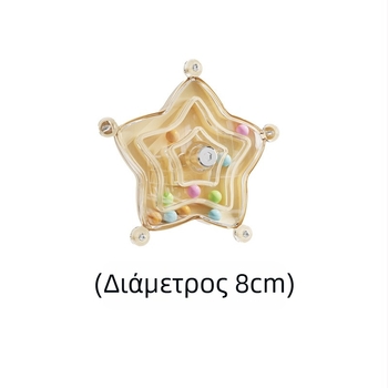 Εκπαιδευτικό παζλ-παιχνίδι για παπαγάκια με περιστρεφόμενος δίσκος, πλαστικό, μάρκα Demon pet, για πουλιά