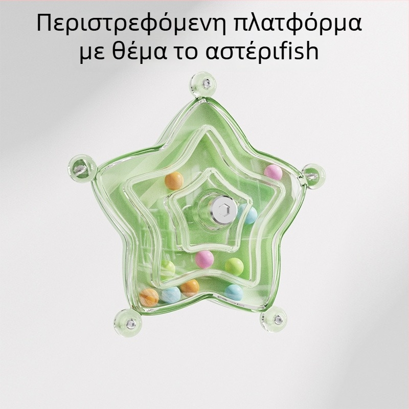 Εκπαιδευτικό παζλ-παιχνίδι για παπαγάκια με περιστρεφόμενος δίσκος, πλαστικό, μάρκα Demon pet, για πουλιά