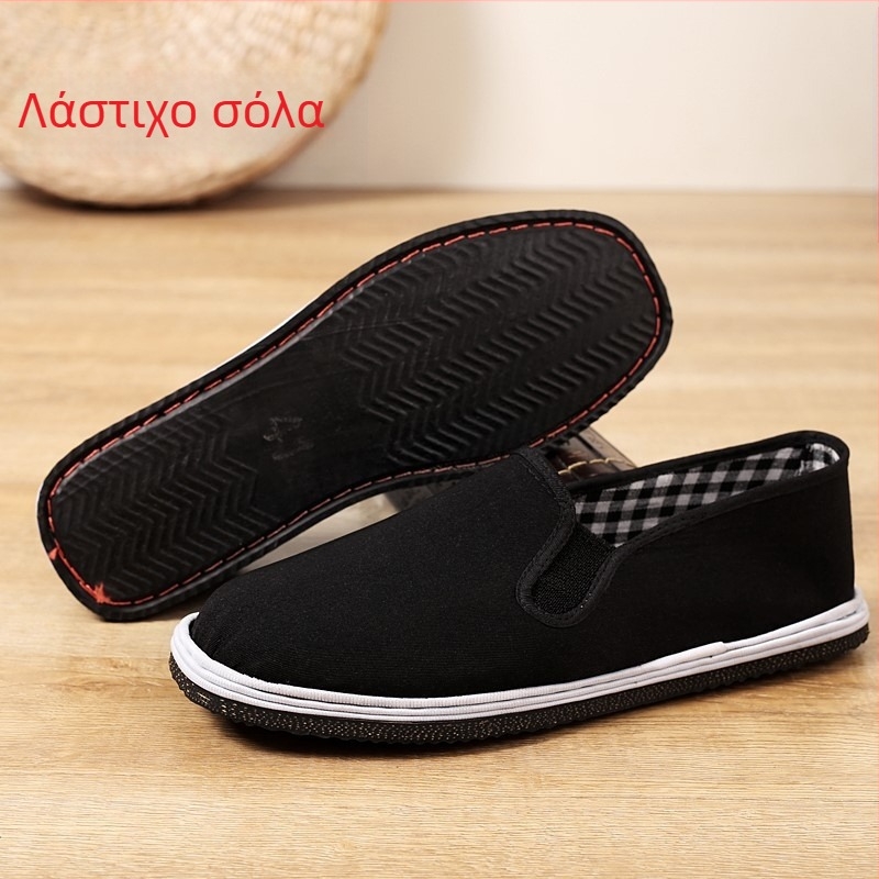 Unisex καμβά παπούτσια slip-on με ελαστική λωρίδα, στρογγυλή μύτη, χαμηλό ύψος, σόλα από τένοντα βοδινού, πάτος PU