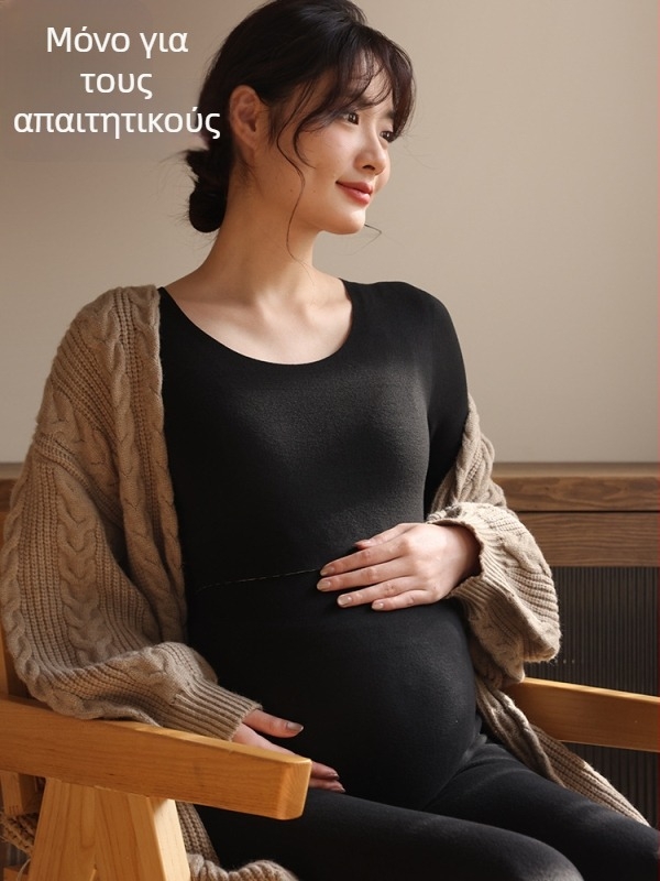 Σετ θερμικού εσωρούχου για έγκυες με φλις επένδυση, μακρυμάνικη μπλούζα και παντελόνια, πρόσβαση για θηλασμό, πολυεστέρας με σπάντεξ, χειμερινό 2023