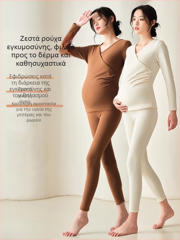 Μητρικό θερμικό σετ για φθινόπωρο-χειμώνα με άνοιγμα για θηλάσμό, μακριά μανίκια, πολυεστέρας-σπάντεξ 90–95%, ιαπωνο-κορεατικό στυλ ανάπαυσης