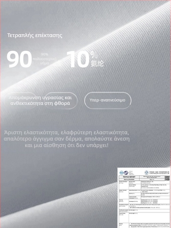 Γυναικεία ζακέτα γιόγκα με μακριά μανίκια, γρήγορο στέγνωμα, στενή εφαρμογή, σταθερός γιακάς, χωρίς επένδυση, 90% πολυεστέρας + 10% σπάντεξ