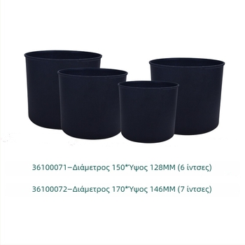 Πλαστική γλάστρα, επιδαπέδια, σκανδιναβικό στυλ, χειροποίητη, απομίμηση σχεδίου