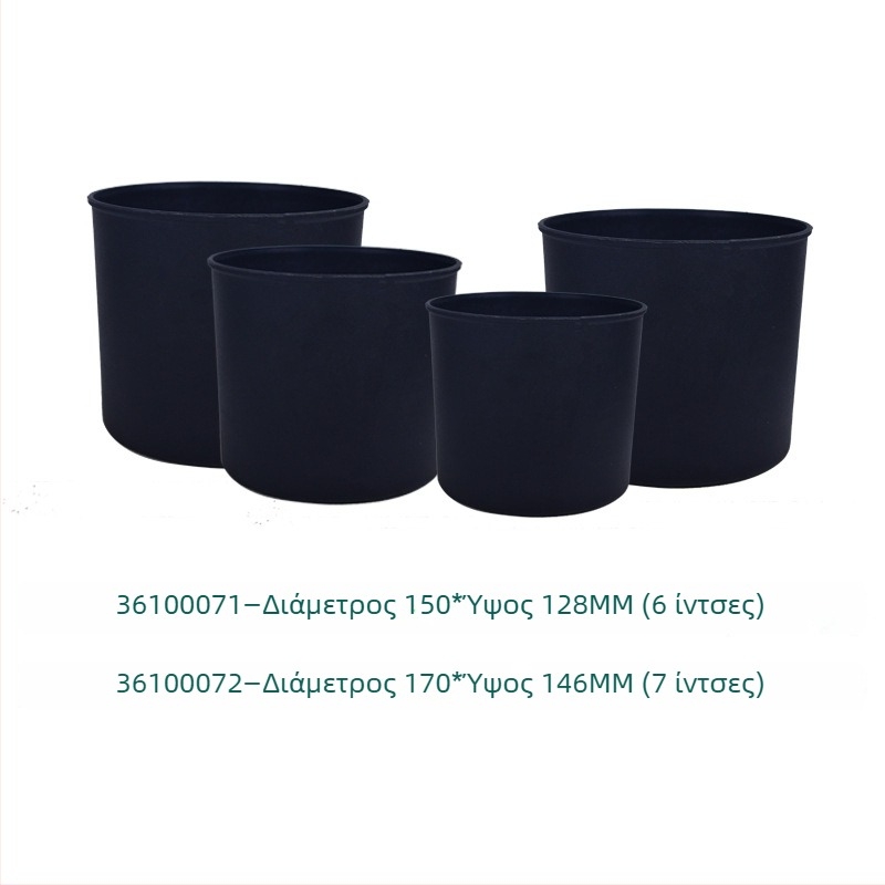 Πλαστική γλάστρα, επιδαπέδια, σκανδιναβικό στυλ, χειροποίητη, απομίμηση σχεδίου