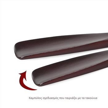 Foot pinhui Rosewood Shoehorn – μοντέλο Rosewood, στυλ Shoehorn, εποχές: Καλοκαίρι/Χειμώνας/Άνοιξη/Φθινόπωρο, κατάλληλο για τύπο υποδήματος 5617296